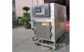 NMT-YL-7900醫(yī)療行業(yè)烘箱（先?。?></div><div   id="hfj1zz9"   class=