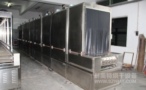 NMT-SDL-608醫(yī)療呼吸口罩定型加熱爐（達(dá)爾?。?></div><div   id="9xdxzf9"   class=