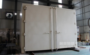 NMT-RQ-8306金屬預(yù)熱收縮燃?xì)馔栖嚭嫦洌ㄖ楹Ｐ乱淮?></div><div   id="i0sg8au"   class=