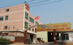 熱烈祝賀創(chuàng)維集團(tuán)有限公司與深圳市耐美特工業(yè)設(shè)備有限公司東莞長安分公司成功簽約液晶顯示屏點(diǎn)膠固化隧道爐烘干線二臺100萬！